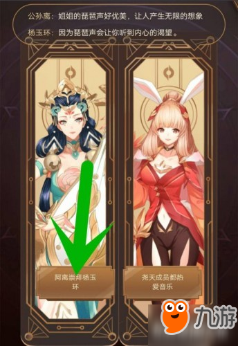 深入解析，最新堯天暗殺者的特點與優(yōu)勢