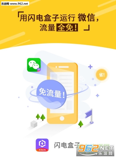 ＂新澳門天天開好彩大全生日卡＂的：實(shí)踐數(shù)據(jù)分析評估_閃電版7.9