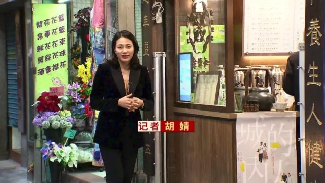 ＂新澳門現(xiàn)場開獎(jiǎng)直播在線觀看＂的：瀏覽深度解讀_味道版8.62