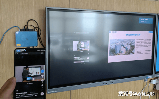 平板投屏到電視的方法解析，操作指南與觀點闡述