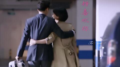 到愛的距離電視劇,到愛的距離電視劇，深度解析劇情、人物與主題