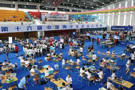 小紅書分享，科技盛宴的FLL機(jī)器人比賽震撼登場(chǎng)！