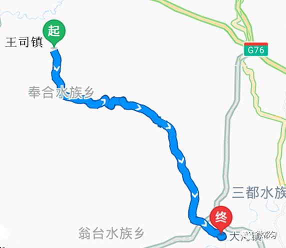 三都縣最新發(fā)展規(guī)劃,揭秘三都縣最新發(fā)展規(guī)劃，未來可期！??