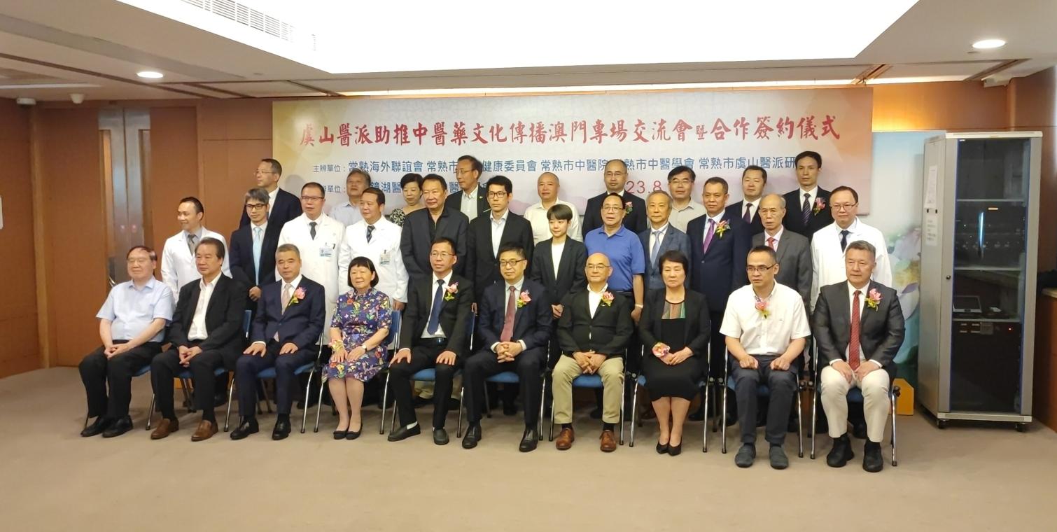 ＂澳門天天彩期期精準＂的：全面詳細的解答_速成版6.75