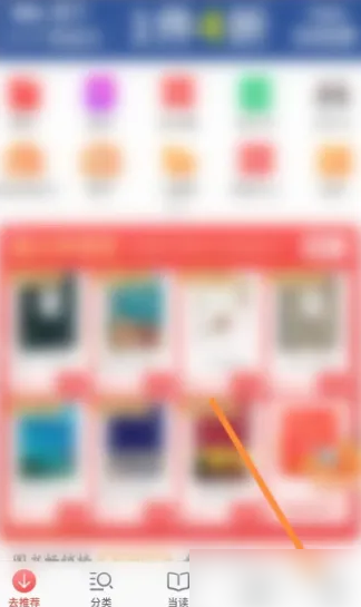 ＂管家婆精準資料免費大全香港＂的：精細化方案決策_跨平臺版9.45