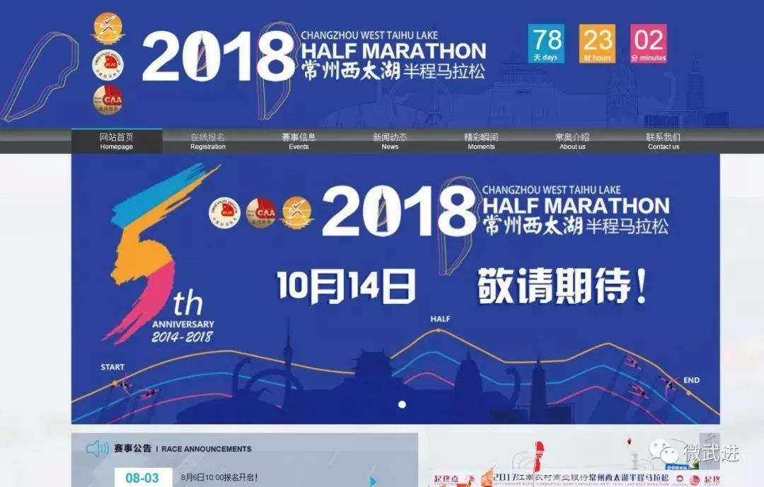 ＂香港今晚開特馬+開獎結(jié)果66期＂的：深入研究執(zhí)行計劃_專門版8.78