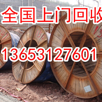 河北廢銅價格行情，今日市場動態(tài)與內(nèi)心平靜的廢銅之旅