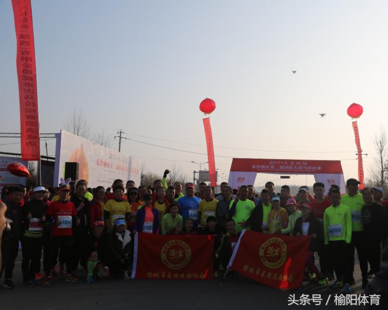 榆林東沙新區(qū)蓬勃發(fā)展新篇章，最新動態(tài)揭秘城市新面貌