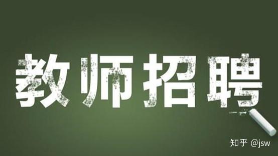 武漢漢口最新招聘資訊，小巷深處的獨(dú)特風(fēng)味職位大放送