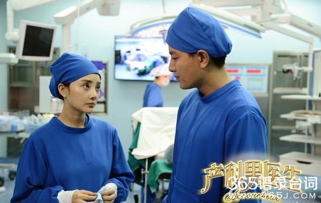 小紅書推薦，婦產(chǎn)科醫(yī)生電視劇——生命的誕生之旅??