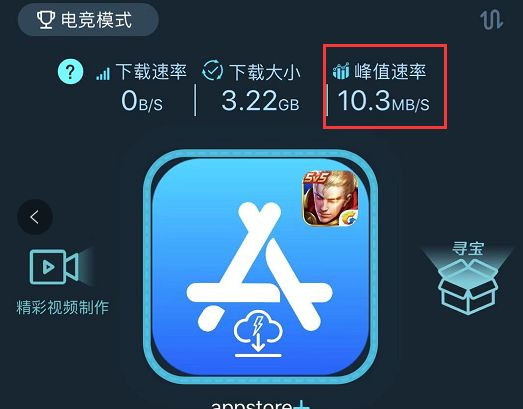 騰訊新賽季動(dòng)態(tài)揭秘，小明的數(shù)字世界冒險(xiǎn)啟程