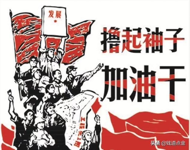 四ill長(zhǎng)虹股票行情，股市中的家庭溫情展望