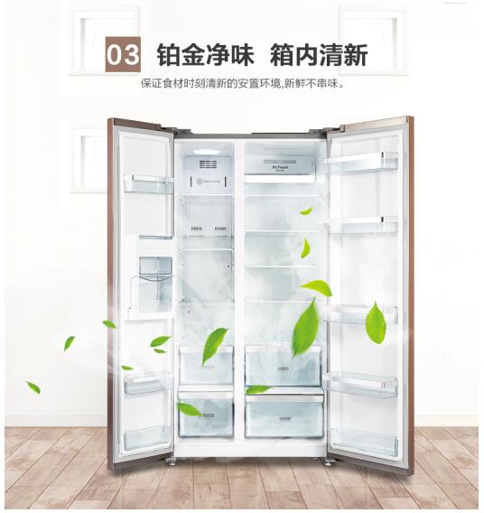 美的新款冰箱引領(lǐng)智能冷藏新時(shí)代上市啦！