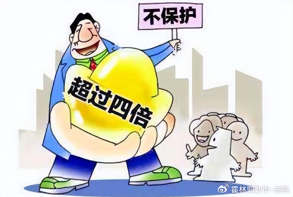 企業(yè)拆借新規(guī)，變化中的機遇與自信的力量展現(xiàn)新機遇