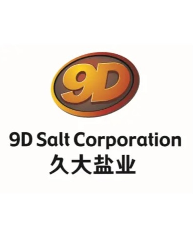 久大鹽業(yè)動(dòng)態(tài)更新，變化中的學(xué)習(xí)成就自信與成長之路