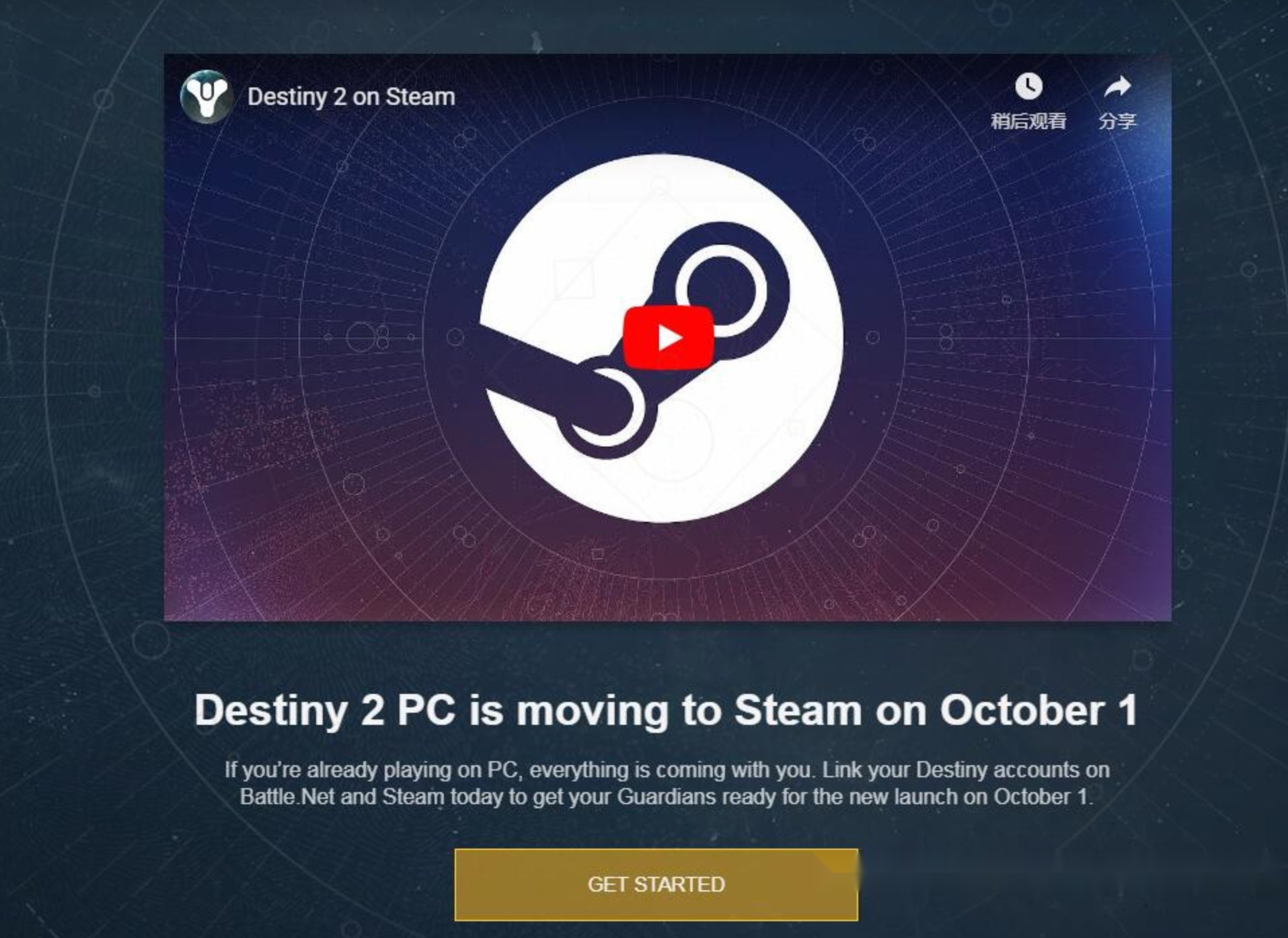 ＂新奧天天免費資料單雙＂的：科學解說指法律_外觀版1.85