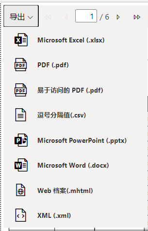 ＂新澳今晚開什么號碼＂的：數(shù)據(jù)化決策分析_旅行者版6.98