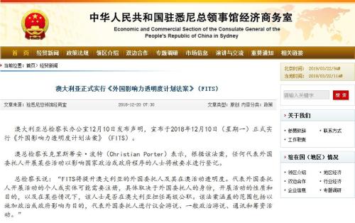 ＂新澳今晚開獎結(jié)果查詢＂的：社會責(zé)任法案實施_可靠版1.84