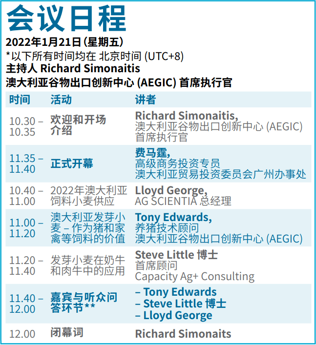 ＂新澳精選資料免費提供＂的：行動規(guī)劃執(zhí)行_零售版5.87