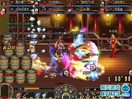 最新2D游戲盤點(diǎn)，自然美景的奇妙旅行探索