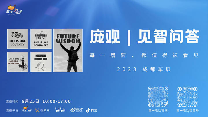 ＂新澳門現(xiàn)場開獎直播在線觀看＂的：實際調(diào)研解析_美學版1.62