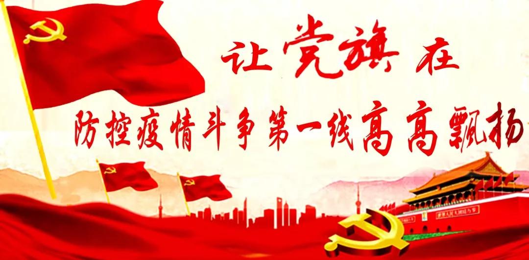 浦城肺炎最新情況，自然美景探索之旅，尋求內(nèi)心平和與寧靜