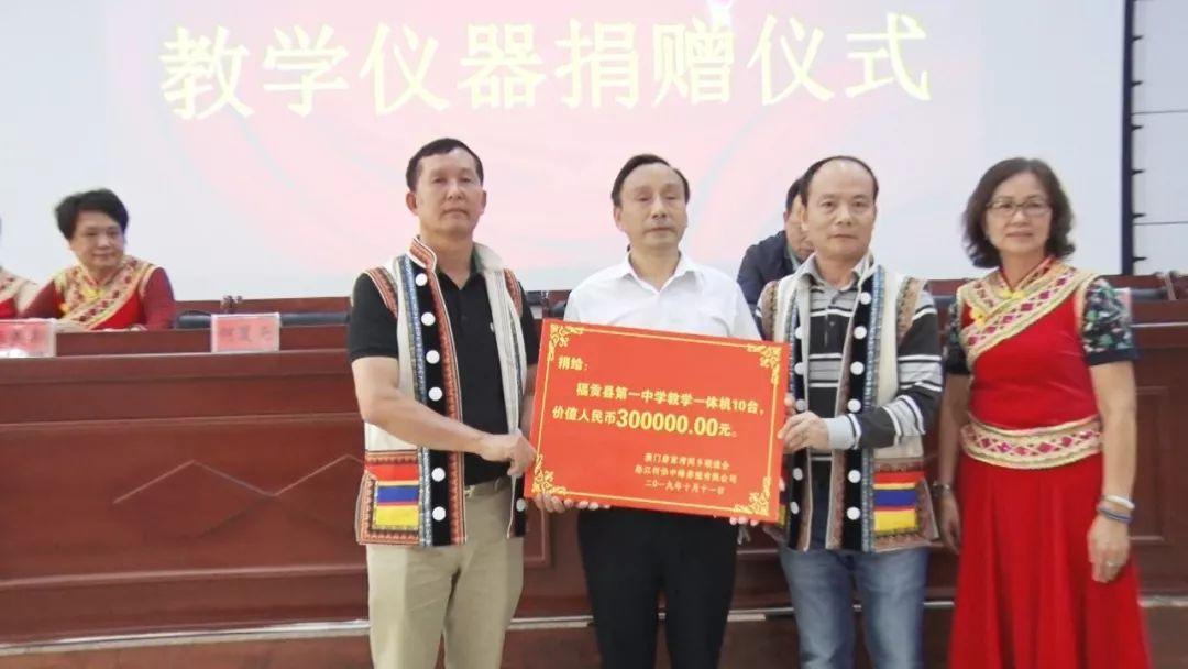 ＂澳門一碼一特一中準選今晚＂的：全面設(shè)計實施_經(jīng)典版6.97