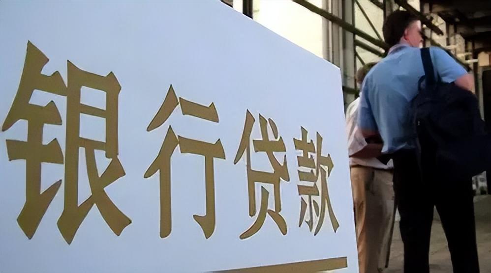 最新房貸政策，開(kāi)啟夢(mèng)想之門，擁抱變化的力量