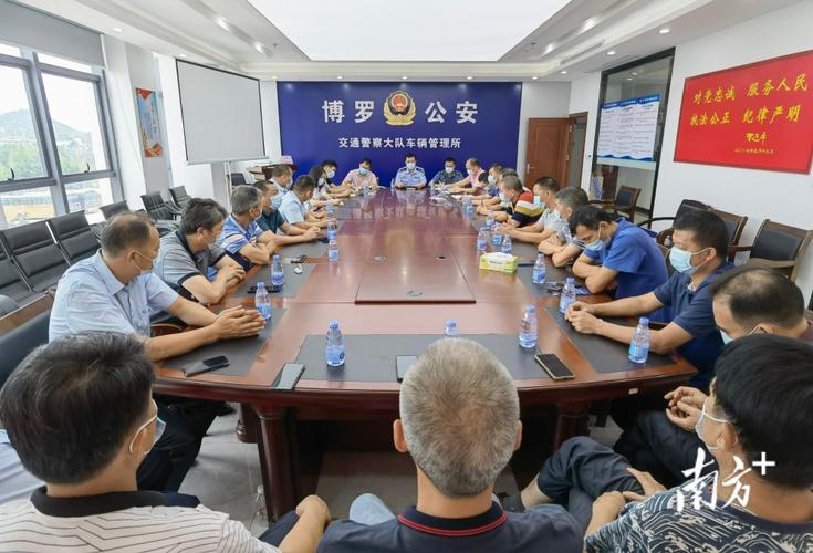 博羅縣最新新聞動(dòng)態(tài)及獲取步驟指南