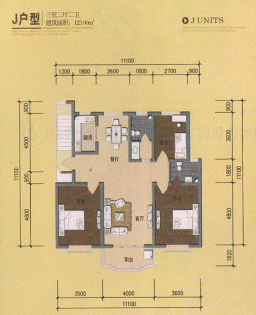 合陽翊東莊園最新動(dòng)態(tài)，友情的盛宴與家的溫馨揭曉