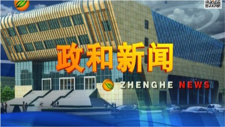 政和電視臺新聞探訪，巷弄深處的獨特風味，探索隱藏小巷的特色小店