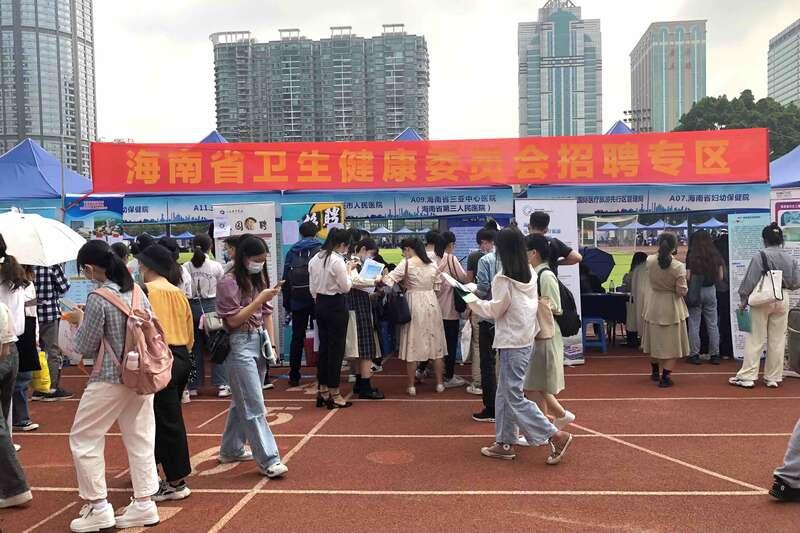 上海招聘會最新職位信息概覽，最新職位信息一網(wǎng)打盡