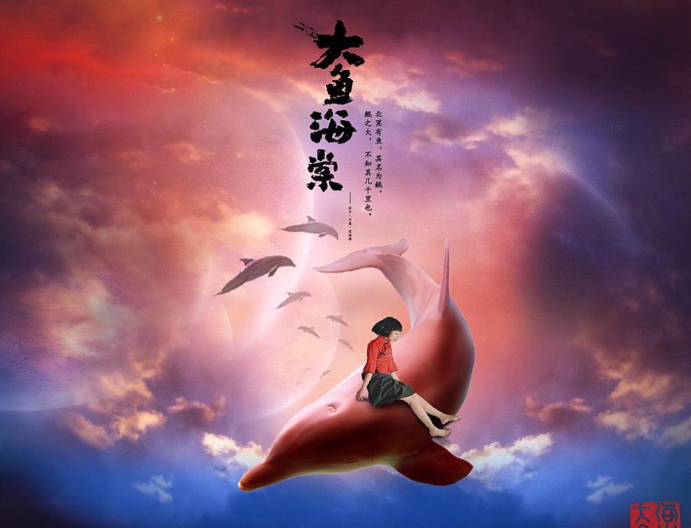 鯤演員，小巷深處的獨(dú)特魅力展現(xiàn)