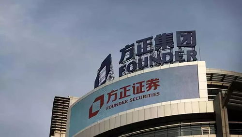 方正集團(tuán)上市歷程及市場(chǎng)展望