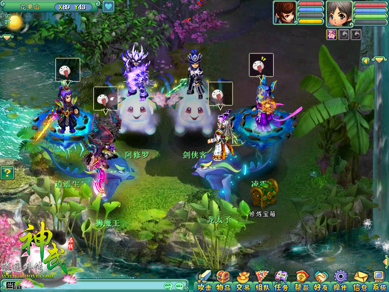 神武坐騎資訊揭秘，探索神秘坐騎世界???