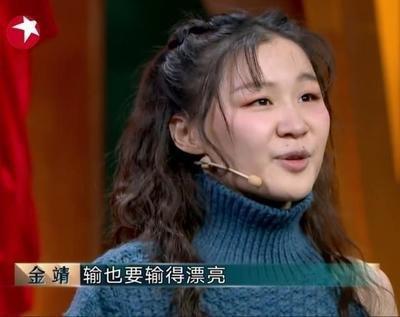 演員金婧，踏遍山河，探尋內(nèi)心寧靜與風(fēng)景的旅程