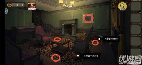 密室逃脫比賽系列10，愛(ài)與陪伴的冒險(xiǎn)之旅全攻略