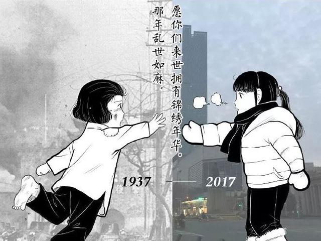 新華微視資訊速遞，信息時(shí)代新聞傳遞方式之我見(jiàn)