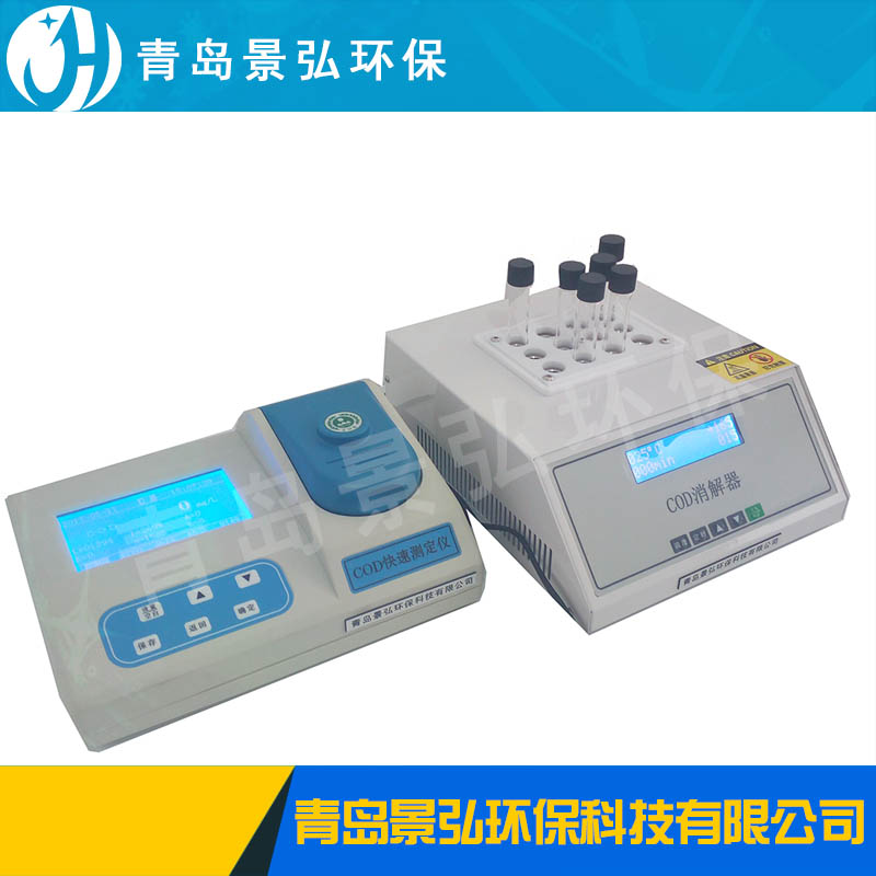 水質(zhì)檢測儀價(jià)格揭秘，守護(hù)健康的奇妙之旅