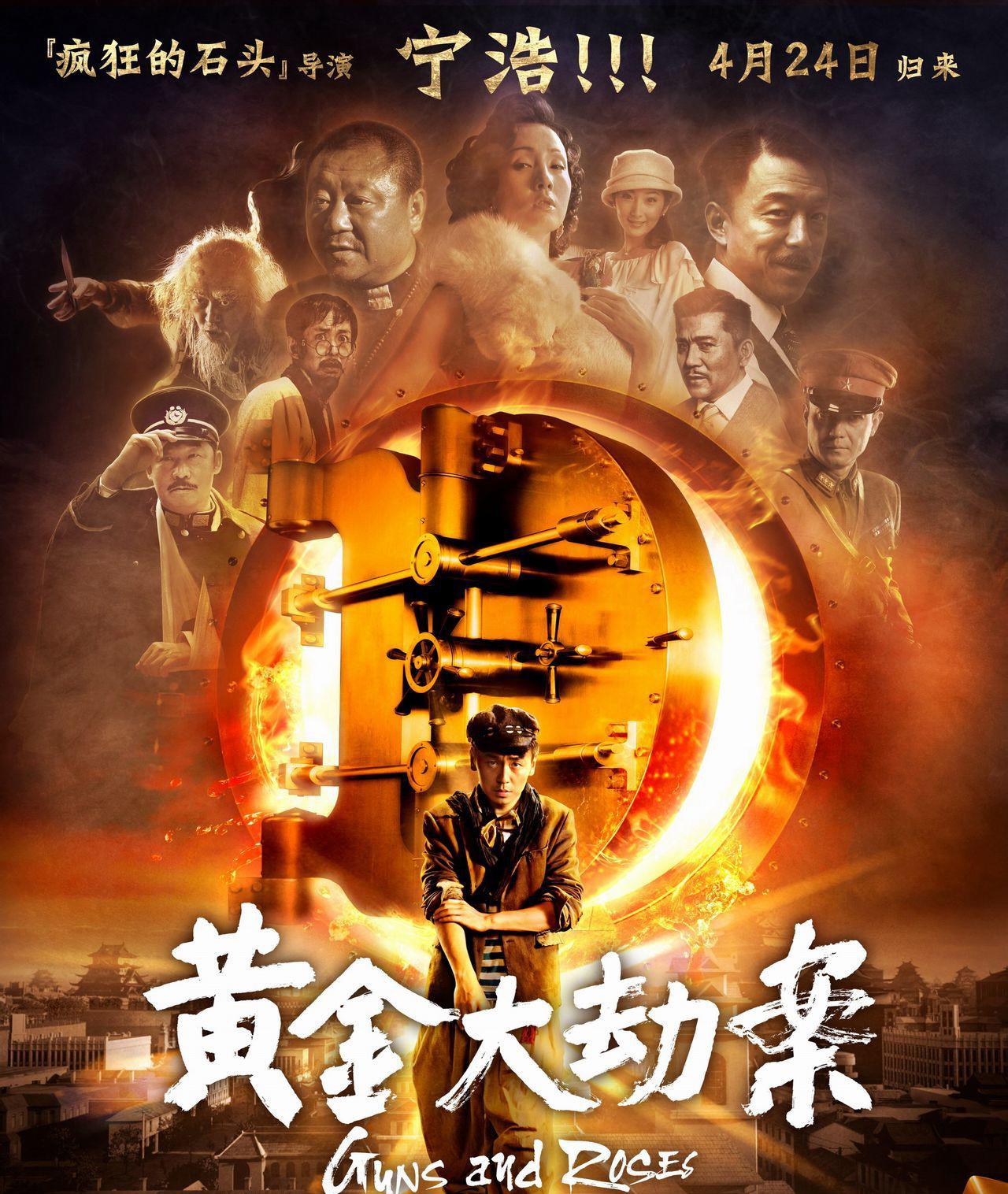 演員程媛媛，從舞臺到熒屏的自信蛻變與成就感之路