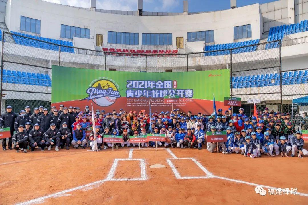 棒球比賽總結(jié)，自信、成長與潛力的無限可能之旅