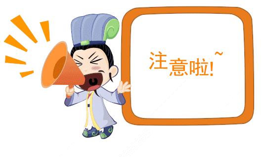 漳州普工招聘信息，友情與家的力量，溫暖之旅啟程