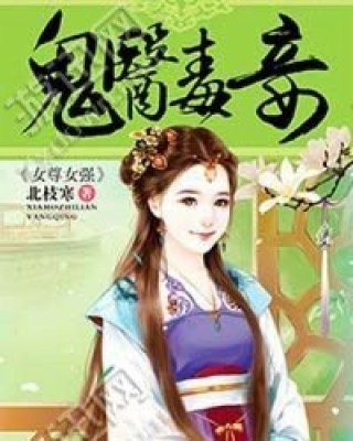 慕輕歌容玨最新動態(tài)揭秘，深度解析最新觀點(diǎn)與論述