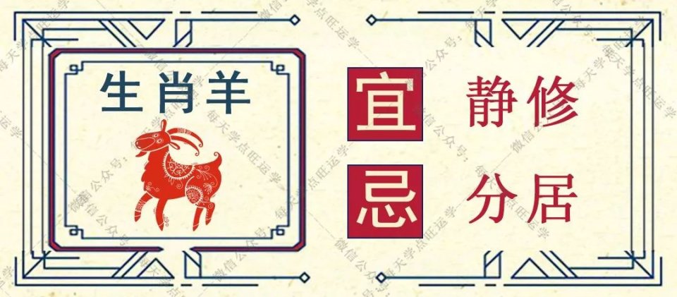 今晚出特馬最準(zhǔn)確生肖,快速解答方案實(shí)踐_科技版39.905