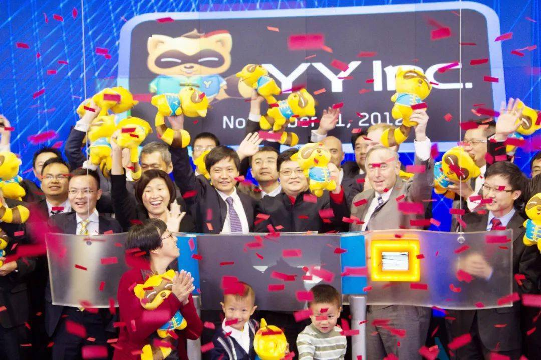 YY上市，科技引領未來風潮，重塑生活新篇章！