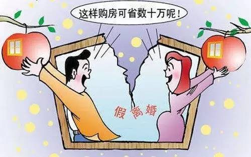 最新離婚潮現(xiàn)象深度解析，背后的原因與影響