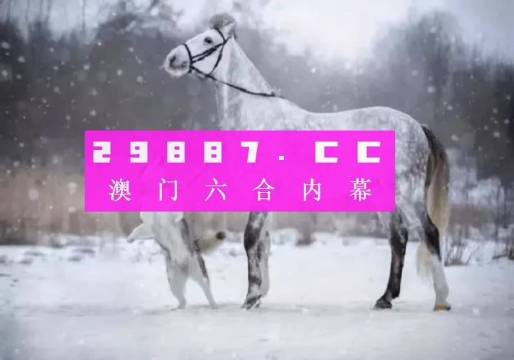 澳門精準一肖一碼一碼,數(shù)據(jù)管理策略_味道版96.714