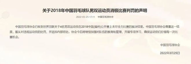 比賽申訴，小巷深處的獨(dú)特風(fēng)味探索之旅的挑戰(zhàn)與反思