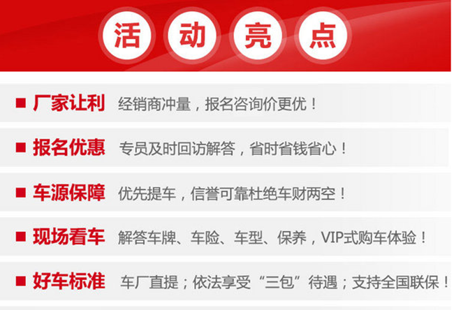 ＂2024新澳大眾網(wǎng)精選資料免費提供＂的：精細評估方案_互動版7.49