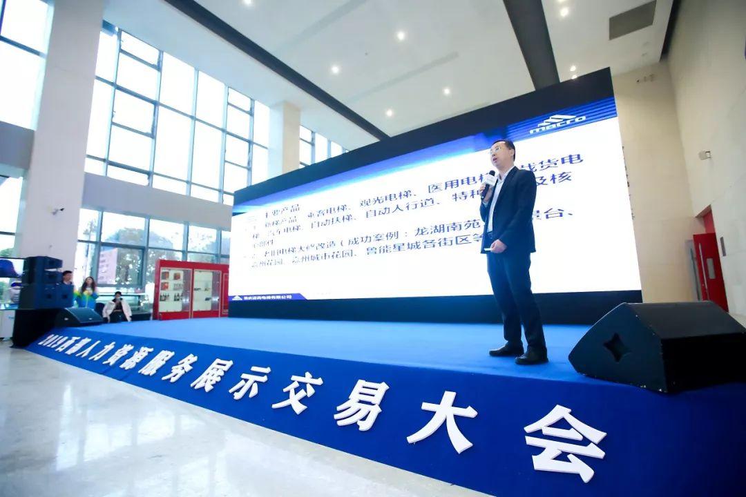 西部資源行情，引領(lǐng)科技潮流，重塑未來生活新體驗(yàn)